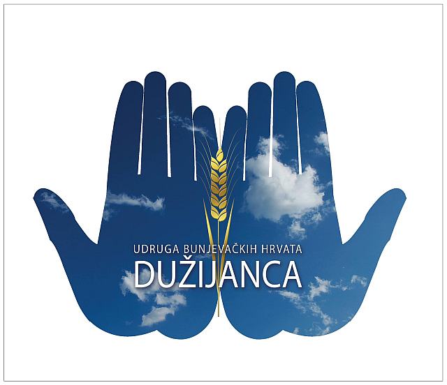 UBH Duzijanca logo