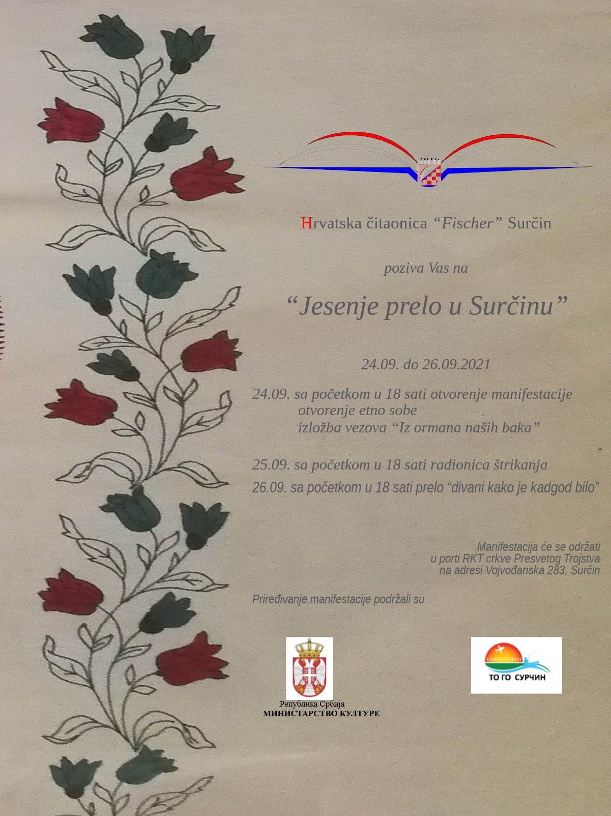 Plakat Jesenje prelo u Surčinu