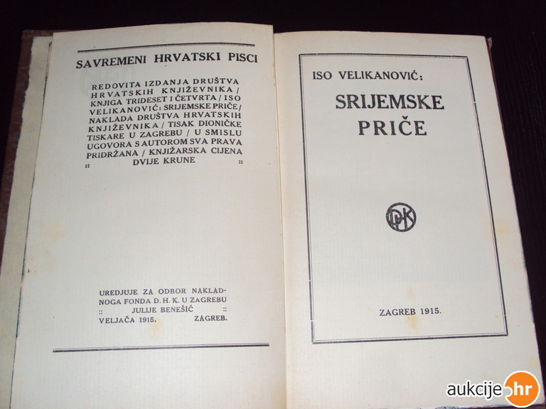 iso velikanovic srijemske price