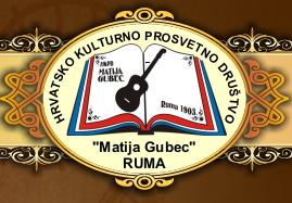 Gubec Ruma logo