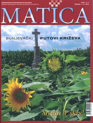 Matica travanj2014