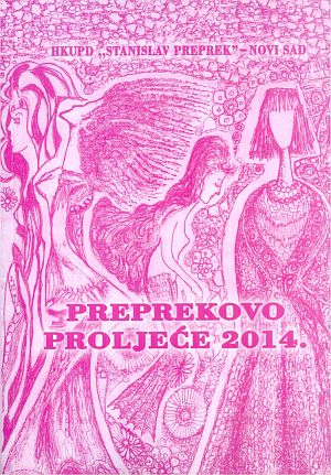 Preprekovo proljece 2014-naslovnica