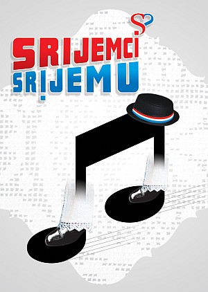 Srijemci Srijemu-logo