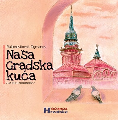 gradska kuca naslovnica-m