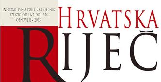 hrvatska rijec logo