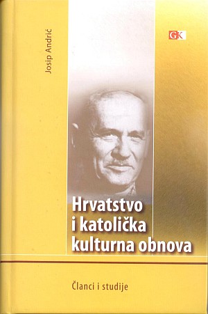 j.andric-hrvatstvo-m