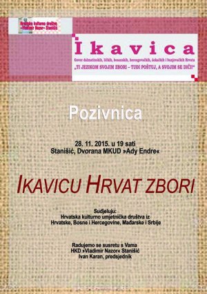 Vecet ikavice Stanisic plakat 2015 m