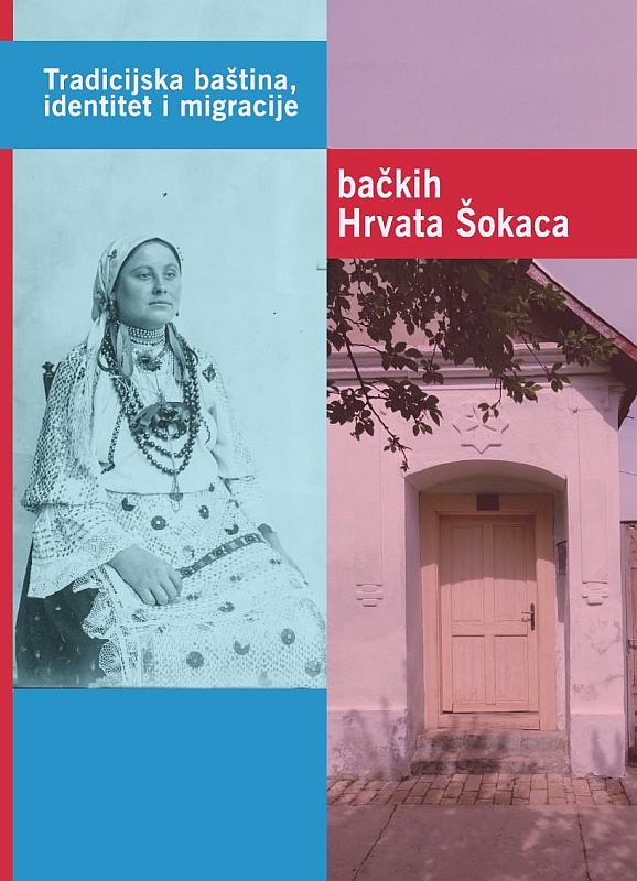 Naslovnica Tradicijska baština Šokaca za web