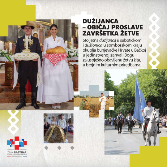 Dužijanca – običaj proslave završetka žetve