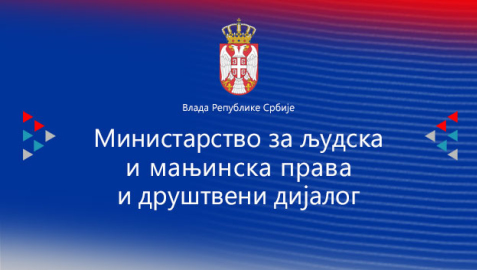 Raspisan Natječaj za dodjelu sredstava iz Budžetskog fonda za nacionalne manjine za realizaciju programa i projekata iz oblasti kulture za 2023. godinu