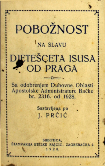 ZKVH nastavlja digitalizaciju raritetne zavičajne građe