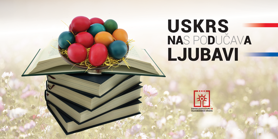 Sretan Uskrs!