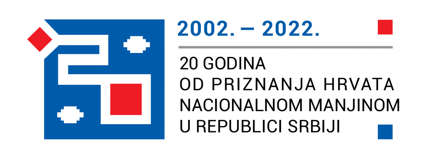 Proslava blagdana sv. Josipa u znaku 20. obljetnice priznavanja Hrvata manjinom u Srbiji