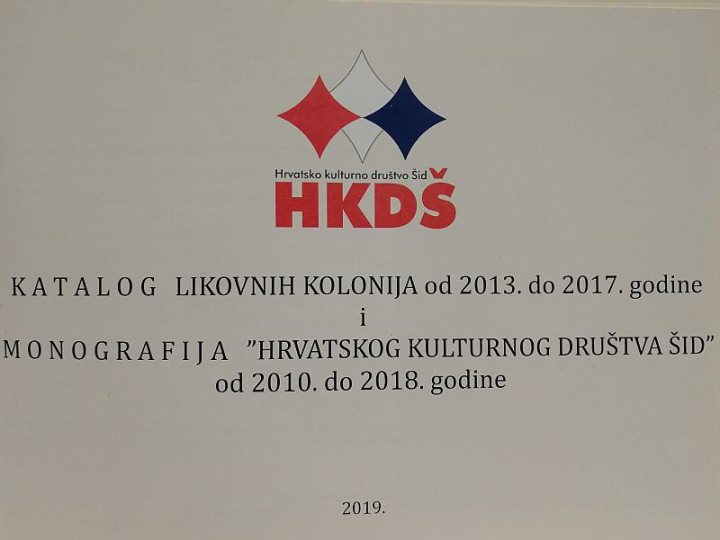 HKD Šid – katalog i monografija