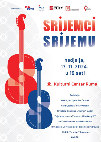 Srijemci Srijemu 2024. u Rumi