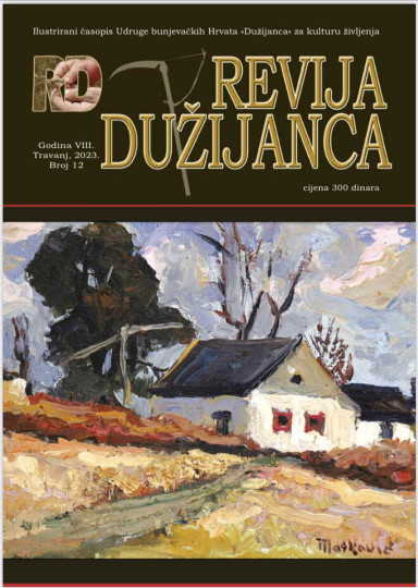 Revija Dužijanca - broj 12