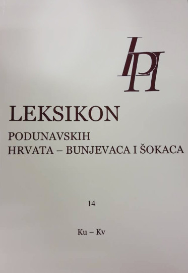 Leksikon podunavskih Hrvata - Bunjevaca i Šokaca – svezak 14