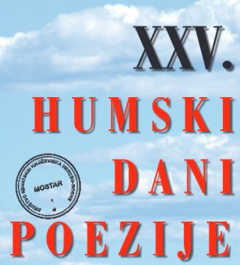 Hrvatski književnici iz Srbije na XXV. Humskim danima poezije u Mostaru - sveknjiževna večer