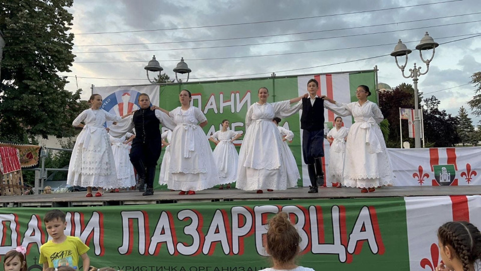 Gupčevi folkloraši u Lazarevcu