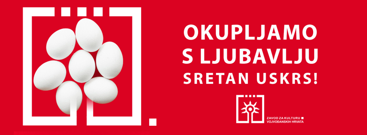 Sretan Uskrs!