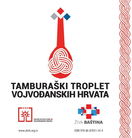 Nosač zvuka: Tamburaški troplet vojvođanskih Hrvata